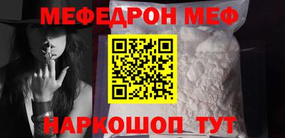 кокаин колумбия Нальчик