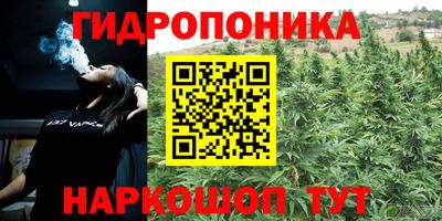 таблы Нарткала
