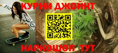 кокаин колумбия Нальчик