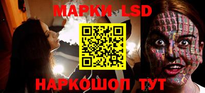 кокаин колумбия Нальчик