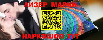 таблы Нарткала
