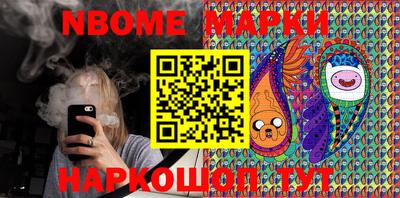 кокаин колумбия Нальчик