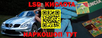 кокаин колумбия Нальчик