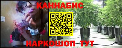 таблы Нарткала