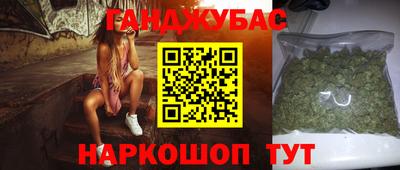 таблы Нарткала