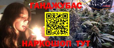 таблы Нарткала