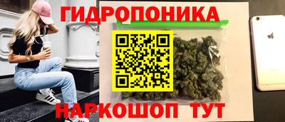 таблы Нарткала