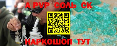 кокаин колумбия Нальчик