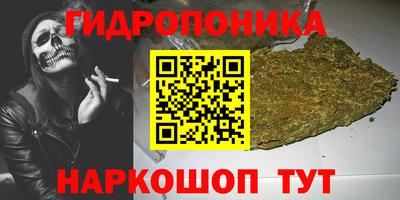 таблы Нарткала