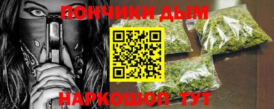 таблы Нарткала