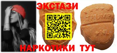 кокаин колумбия Нальчик