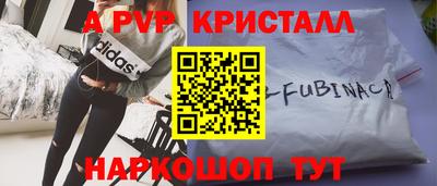 таблы Нарткала