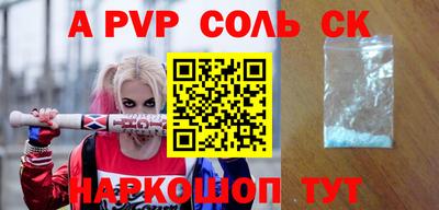 кокаин колумбия Нальчик