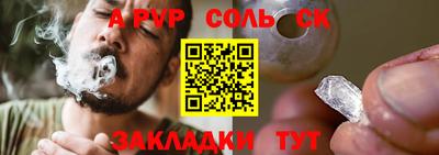 кокаин колумбия Нальчик