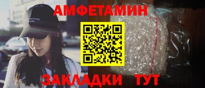 кокаин колумбия Нальчик