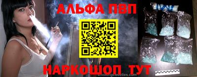 таблы Нарткала
