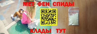 кокаин колумбия Нальчик