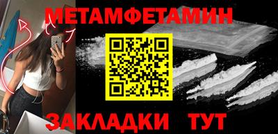 кокаин колумбия Нальчик