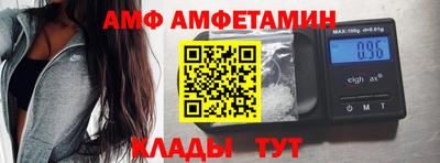 кокаин колумбия Нальчик