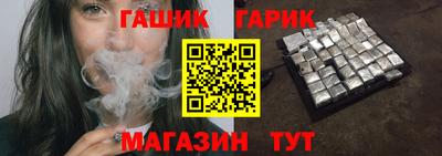 таблы Нарткала