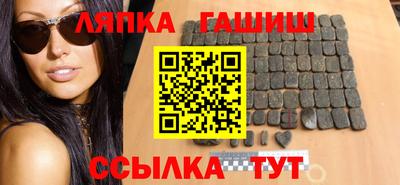 кокаин колумбия Нальчик