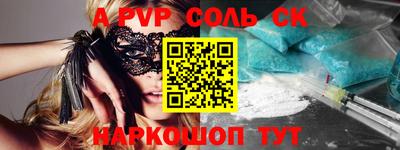 кокаин колумбия Нальчик