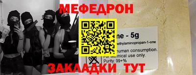 кокаин колумбия Нальчик
