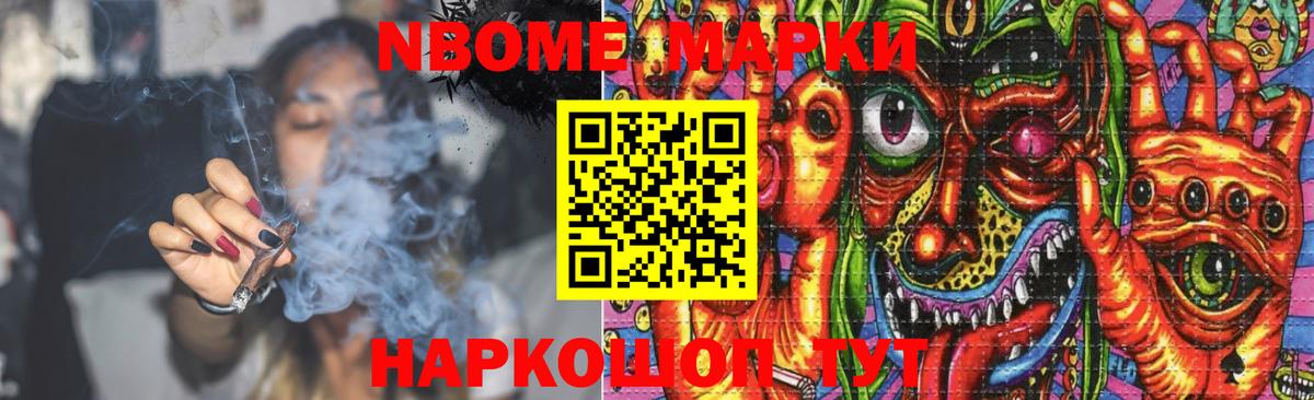 ЛСД экстази ecstasy  ЛСД экстази ecstasy  Вход с VPN  LSD-25 экстази  Уссурийск 